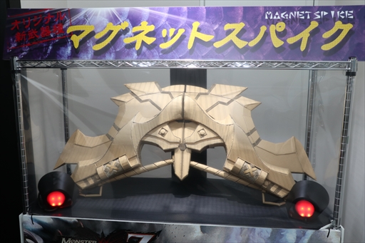 ꡼ No.014 | MHF-Zפȥ󥿡ͥåȥեDiCEפΥܤ103˥ȡܥ롼ŵϪ줿ݡ