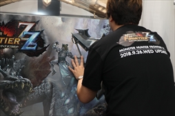 ꡼ No.015 | MHF-Zפȥ󥿡ͥåȥեDiCEפΥܤ103˥ȡܥ롼ŵϪ줿ݡ