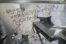 ꡼ No.018 | MHF-Zפȥ󥿡ͥåȥեDiCEפΥܤ103˥ȡܥ롼ŵϪ줿ݡ