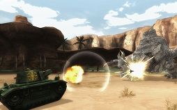 画像ギャラリー No.005のサムネイル画像 / 「MHF-Z」,新たなライトボウガン「千ノ敵ヲ破リシ戦車I」が登場