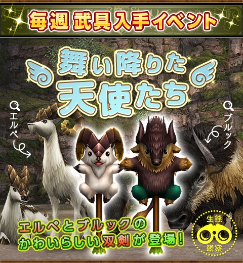 ꡼ No.004 | MHF-Zסꥤ٥ȡ֤襤Ҥġפšץߥॳ̵