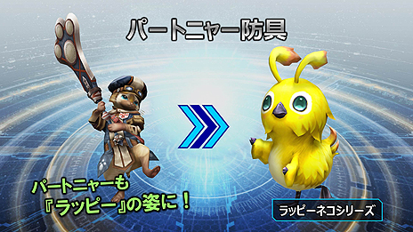 ꡼ No.017Υͥ / MHF-ZפǡPSO2ץܤȡPSO2ʥȤо졤᥼ݥ륿ˤϿͷʼA.I.SפλѤ