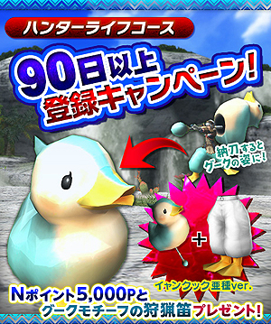 ꡼ No.020Υͥ / MHF-ZפǡPSO2ץܤȡPSO2ʥȤо졤᥼ݥ륿ˤϿͷʼA.I.SפλѤ