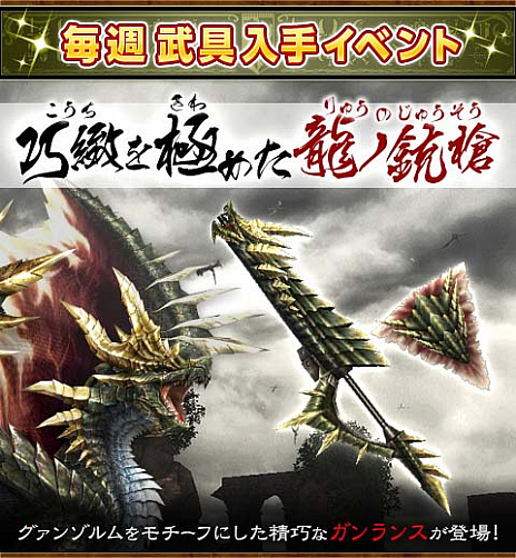 ꡼ No.010Υͥ / ֥󥹥ϥ󥿡 եƥZס󥹥éۼ殺ӥ⥹פо졣ƤȲٱ祤٥Ȥ碌Ƴ