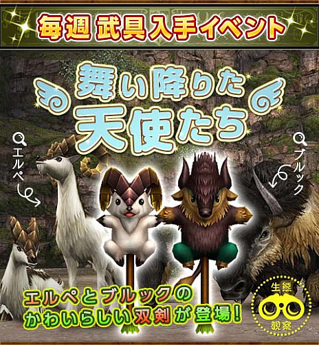 ꡼ No.013Υͥ / ֥󥹥ϥ󥿡 եƥZס󥹥éۼ殺ӥ⥹פо졣ƤȲٱ祤٥Ȥ碌Ƴ