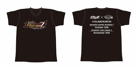 画像ギャラリー No.002のサムネイル画像 / 「モンスターハンター フロンティアZ」,「PSO2」コラボSSの投稿キャンペーン