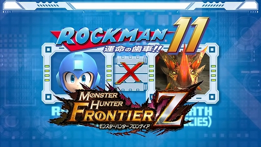 إåޥ11 ̿λ!!١ߡMHF-Z٥ ץ⡼ࡼӡ