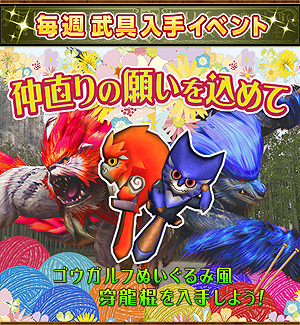 ꡼ No.010 | MHF-Zפǹó̼äʪΡȥˡɤ롣ӥ10ˤǰץ쥼ȴ褬