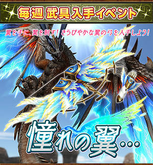 ꡼ No.012 | MHF-Zפǹó̼äʪΡȥˡɤ롣ӥ10ˤǰץ쥼ȴ褬