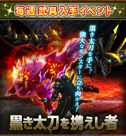 ꡼ No.002 | MHF-Zפǿץ쥤䡼Ρ֥륫Хåڡפ