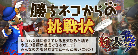 ꡼ No.008 | MHF-Zפǿץ쥤䡼Ρ֥륫Хåڡפ