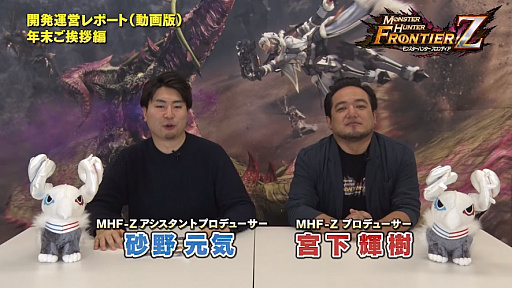 ꡼ No.002Υͥ / MHF-ZסΡֳȯĥݡȡưǡˡǯԡפ