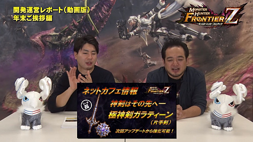 ꡼ No.003Υͥ / MHF-ZסΡֳȯĥݡȡưǡˡǯԡפ