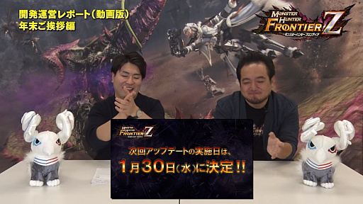 ꡼ No.004Υͥ / MHF-ZסΡֳȯĥݡȡưǡˡǯԡפ