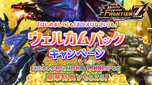 ꡼ No.005Υͥ / MHF-ZסΡֳȯĥݡȡưǡˡǯԡפ