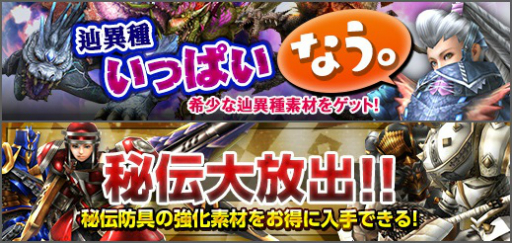 ꡼ No.003Υͥ / MHF-Zסֶˤ߽ܥХɥפβؤʤɡǯǯϤΥ٥Ⱦ󤬸