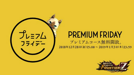 ꡼ No.012Υͥ / MHF-Zסֶˤ߽ܥХɥפβؤʤɡǯǯϤΥ٥Ⱦ󤬸