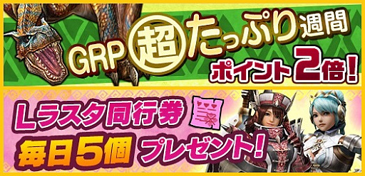 ꡼ No.004Υͥ / MHF-ZסåץǡľïǤMHF-Zפ򳫻ϡϥ󥿡饤եץߥॳ̵