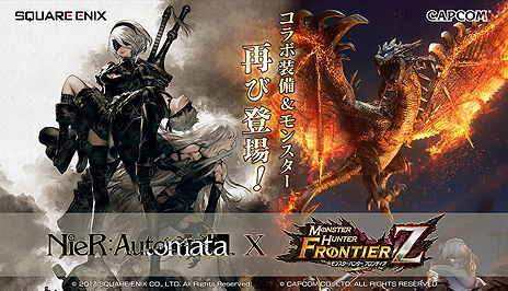 ꡼ No.012Υͥ / MHF-Zס2019ǯǽΥåץǡȤǡéۼ勵󥶥ॶפμĤءNieRAutomataץܤ⥹