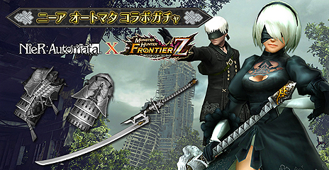 ꡼ No.015Υͥ / MHF-Zס2019ǯǽΥåץǡȤǡéۼ勵󥶥ॶפμĤءNieRAutomataץܤ⥹