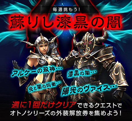 ꡼ No.019Υͥ / MHF-Zס2019ǯǽΥåץǡȤǡéۼ勵󥶥ॶפμĤءNieRAutomataץܤ⥹