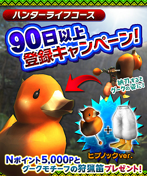 ꡼ No.020Υͥ / MHF-Zס2019ǯǽΥåץǡȤǡéۼ勵󥶥ॶפμĤءNieRAutomataץܤ⥹