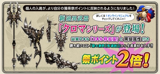 ꡼ No.017Υͥ / MHF-ZסNieR:AutomataפȤΥܤо졣ɲä줿ɶҲ