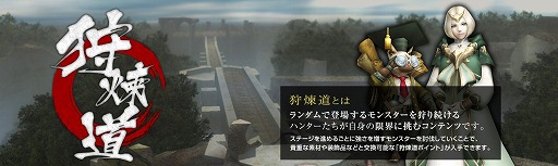 ꡼ No.018Υͥ / MHF-ZסNieR:AutomataפȤΥܤо졣ɲä줿ɶҲ