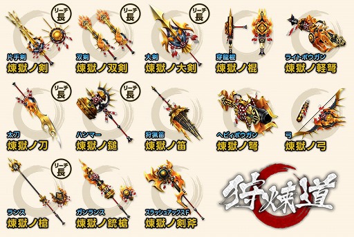 ꡼ No.004Υͥ / MHF-Zסϥ󥷥꡼15ǯǰڡ