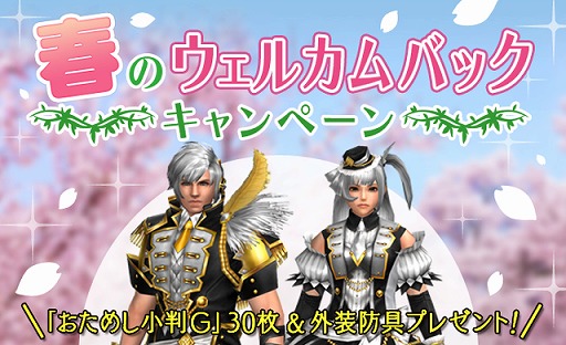 ꡼ No.009Υͥ / MHF-Zסϥ󥷥꡼15ǯǰڡ