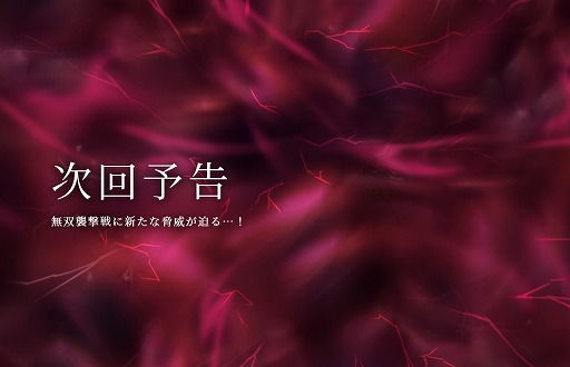 ꡼ No.012Υͥ / MHF-Zסϥ󥷥꡼15ǯǰڡ