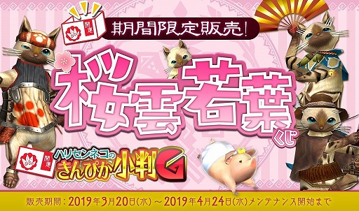 ꡼ No.020Υͥ / MHF-Zס̵н˿ʹ٥󥹥ֶˤԤ쥦פо