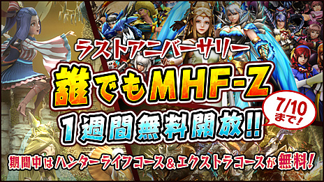 ꡼ No.002Υͥ / ֥󥹥ϥ󥿡 եƥZס饹ȥ˥С꡼ǰ٥Ȥ䥭ڡ