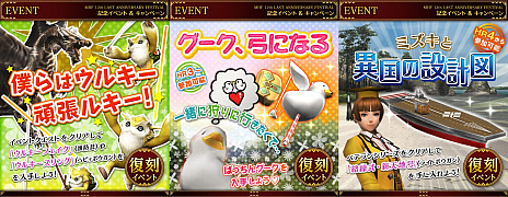 ꡼ No.006Υͥ / ֥󥹥ϥ󥿡 եƥZס饹ȥ˥С꡼ǰ٥Ȥ䥭ڡ