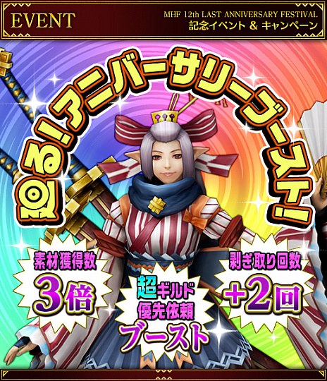 ꡼ No.007Υͥ / ֥󥹥ϥ󥿡 եƥZס饹ȥ˥С꡼ǰ٥Ȥ䥭ڡ