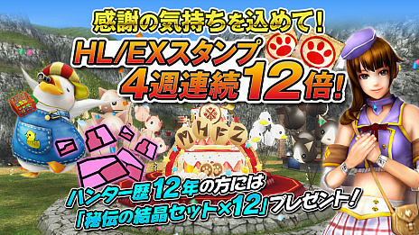 ꡼ No.009Υͥ / ֥󥹥ϥ󥿡 եƥZס饹ȥ˥С꡼ǰ٥Ȥ䥭ڡ