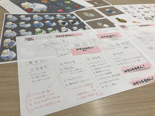 ꡼ No.005 | MHF-Z׿ɡHUNTERS BAR֥ϥפǴեե