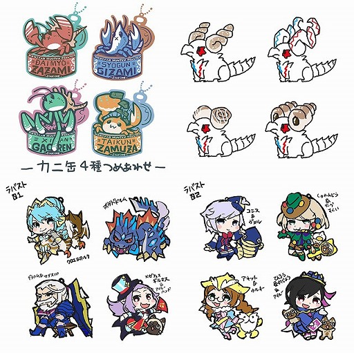 ꡼ No.009 | MHF-ZסǸγȯĥݡȤ򹹿ȿ郎ޤޤǡɤơޤˤȯä