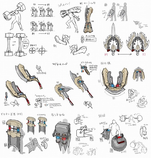 ꡼ No.015 | MHF-ZסǸγȯĥݡȤ򹹿ȿ郎ޤޤǡɤơޤˤȯä