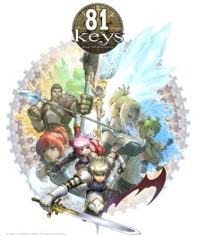 画像ギャラリー No.001のサムネイル画像 / キーワードは「鍵」,YNK JAPANが台湾製MMORPG「81Keys」のライセンスを取得