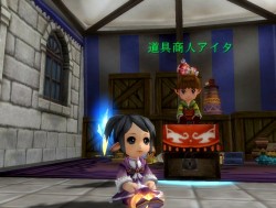 画像ギャラリー No.012のサムネイル画像 / キーワードは「鍵」,YNK JAPANが台湾製MMORPG「81Keys」のライセンスを取得