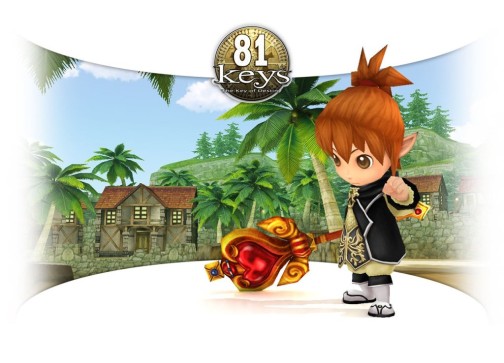 ꡼ No.005 | YNK JAPANοMMORPG81keysסCMࡼӡ䥤᡼饹ȡ꡼󥷥åȤʷϵå