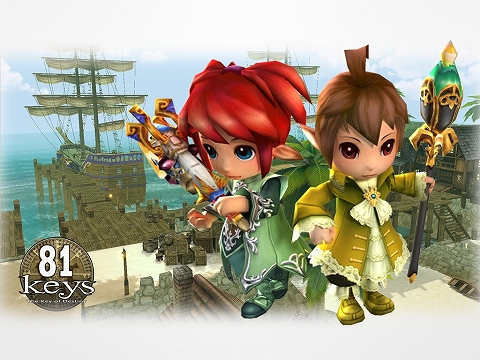 ꡼ No.001Υͥ / 81keysץʥ졼Ϲͤѡӥ奢