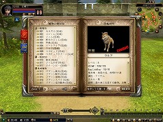 ꡼ No.010Υͥ / ȥ󥹥޴աɤMMORPG81Keysס4˹Ԥ륯ɦ¥ƥȤơ42ΥܥɥޤѤٶ