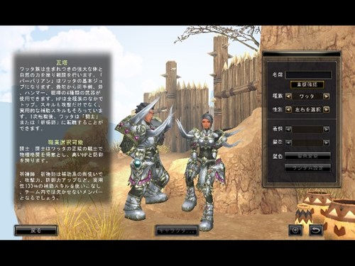 ꡼ No.002 | ưʪκͤΡ 81Keys׾ȩȶ٤Τħμ²֥åפλѤư򤨤Ƴǧ褦