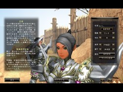 ꡼ No.004 | ưʪκͤΡ 81Keys׾ȩȶ٤Τħμ²֥åפλѤư򤨤Ƴǧ褦