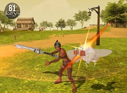 ꡼ No.008 | ưʪκͤΡ 81Keys׾ȩȶ٤Τħμ²֥åפλѤư򤨤Ƴǧ褦