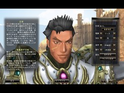 ꡼ No.010 | ưʪκͤΡ 81Keys׾ȩȶ٤Τħμ²֥åפλѤư򤨤Ƴǧ褦