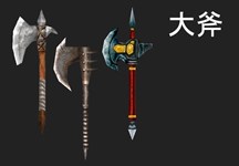 ꡼ No.019 | ưʪκͤΡ 81Keys׾ȩȶ٤Τħμ²֥åפλѤư򤨤Ƴǧ褦