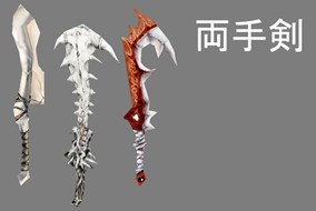 ꡼ No.020 | ưʪκͤΡ 81Keys׾ȩȶ٤Τħμ²֥åפλѤư򤨤Ƴǧ褦